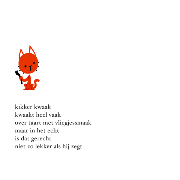 kikker