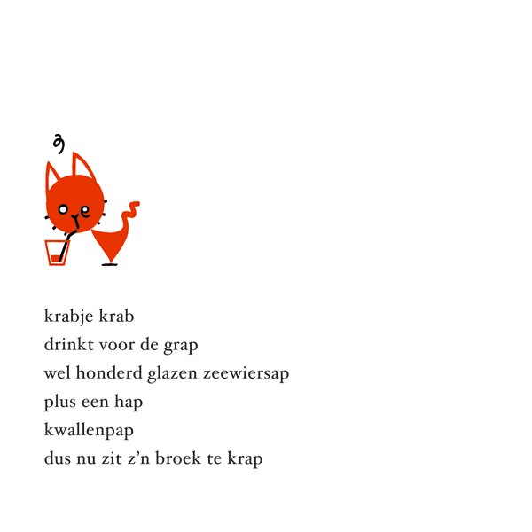 krab