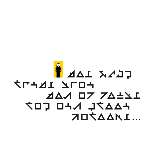 geheimschrift